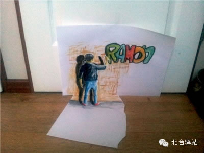 【北台邀您欣赏】50个超逼真的3D绘画作品（2）(图16)