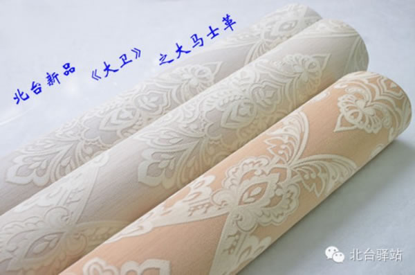 20141125112805267.jpg